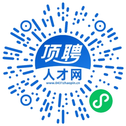 微信小程序