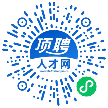 微信小程序