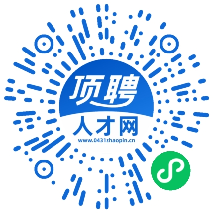 微信小程序