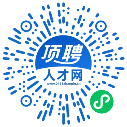 微信小程序