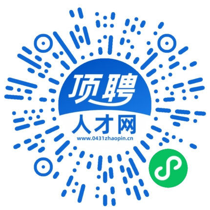 微信小程序