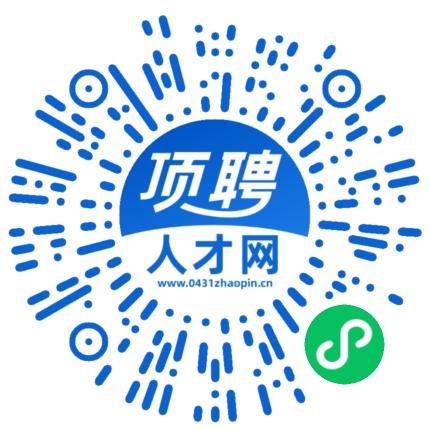 微信小程序