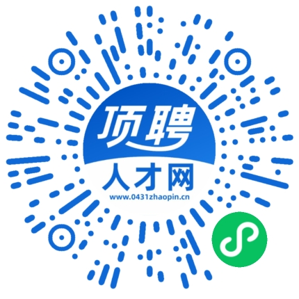 微信小程序