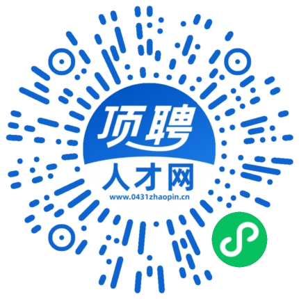 微信小程序