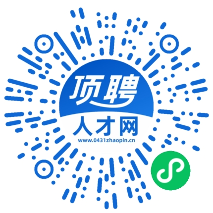 微信小程序