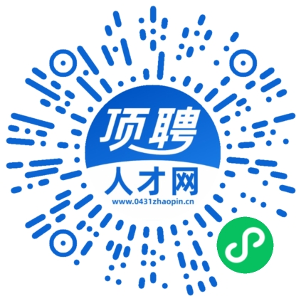 微信小程序