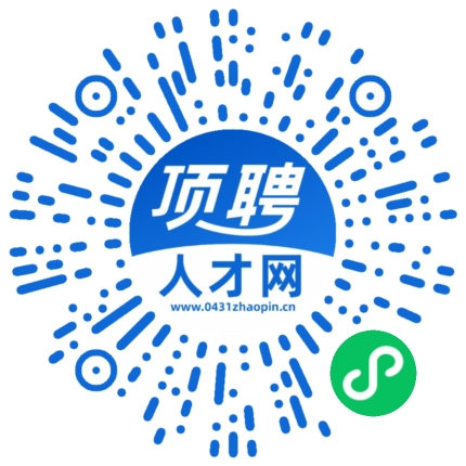 微信小程序