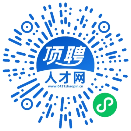 微信小程序
