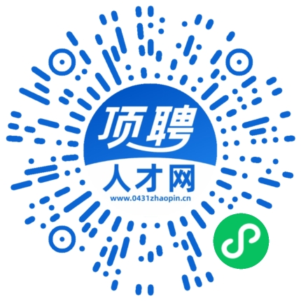 微信小程序