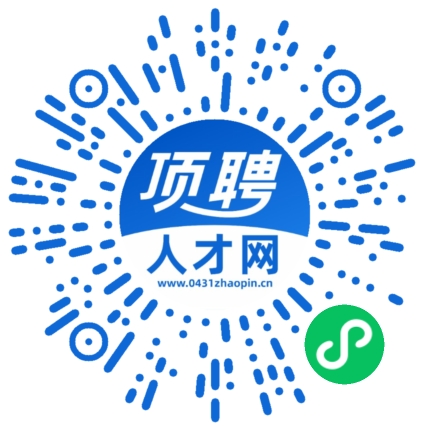 微信小程序