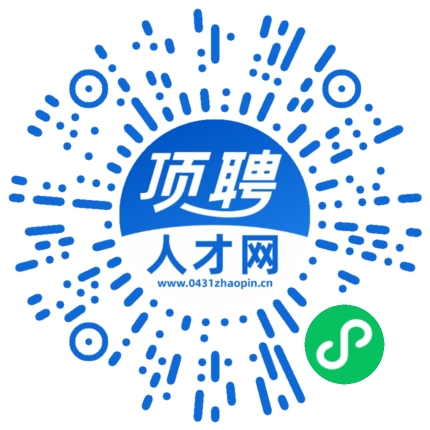 微信小程序