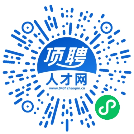 微信小程序