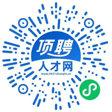 微信小程序