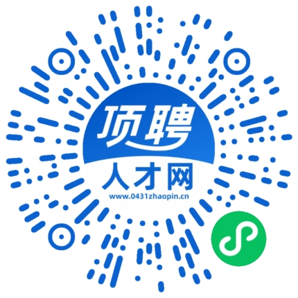 微信小程序