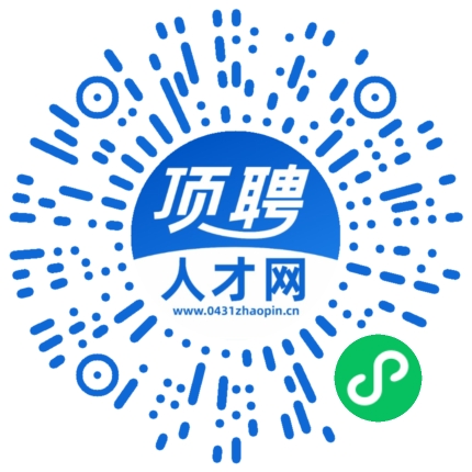 微信小程序
