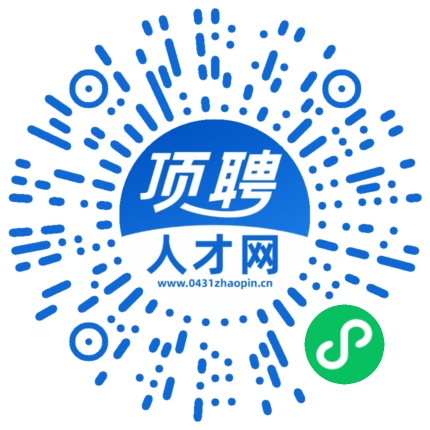 微信小程序