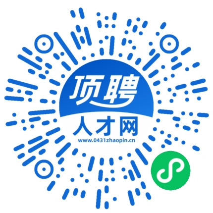 微信小程序