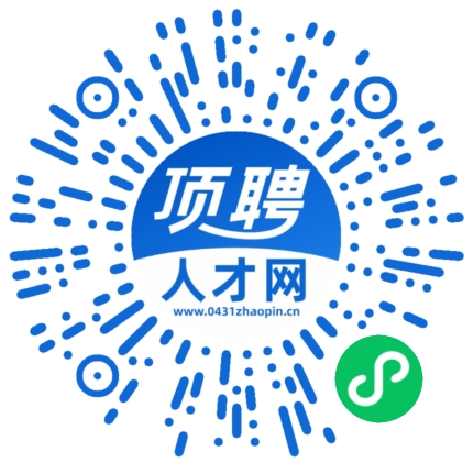 微信小程序