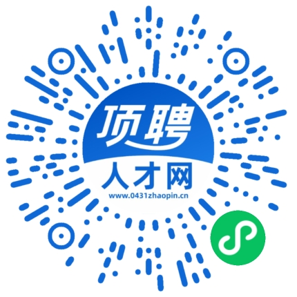 微信小程序