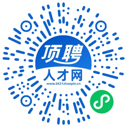 微信小程序