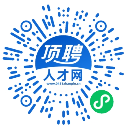 微信小程序
