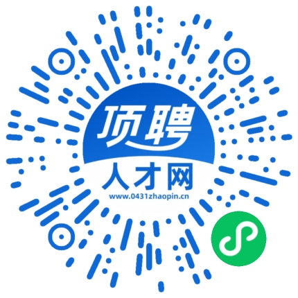微信小程序