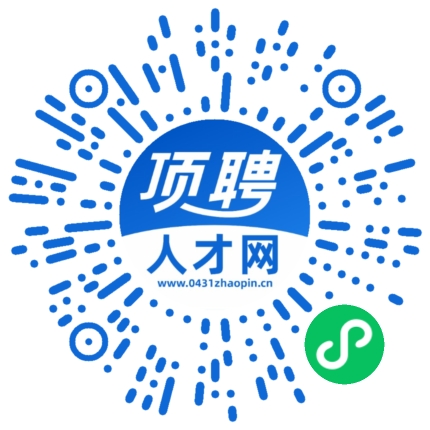 微信小程序