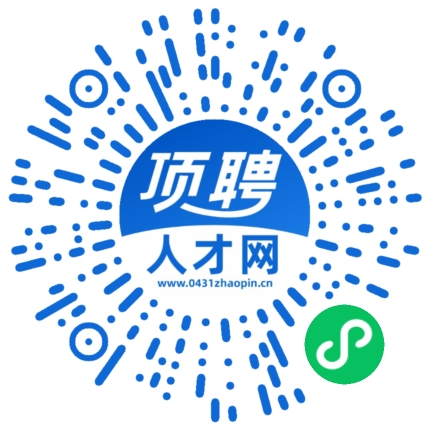 微信小程序