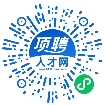 微信小程序