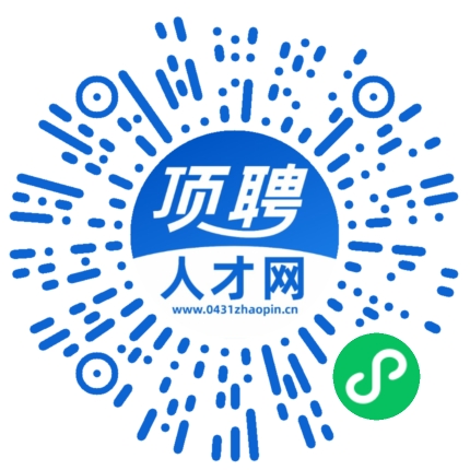 微信小程序