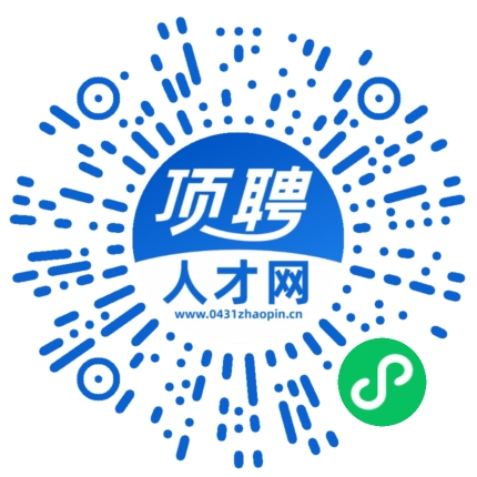 微信小程序