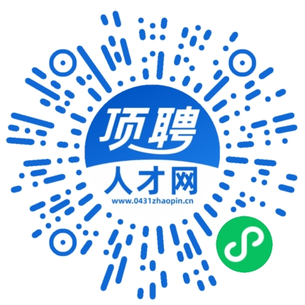 微信小程序