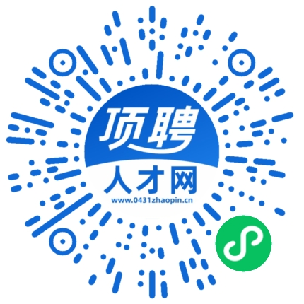微信小程序