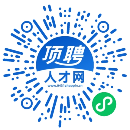 微信小程序