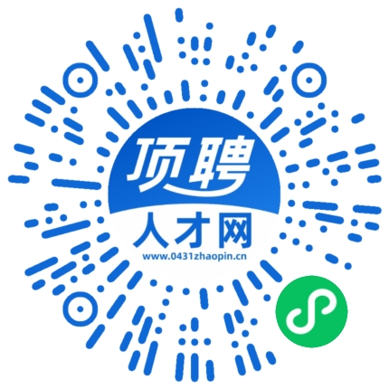 微信小程序