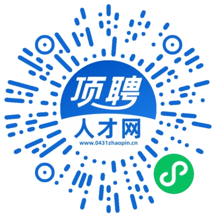 微信小程序