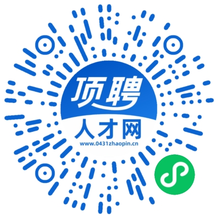 微信小程序