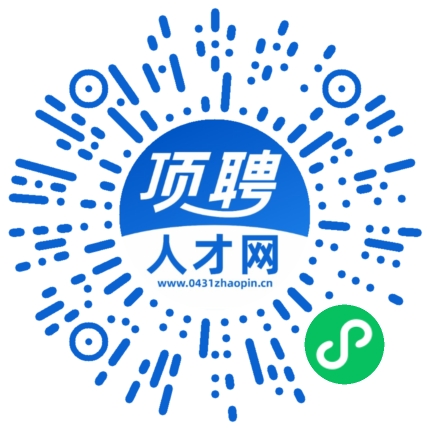 微信小程序