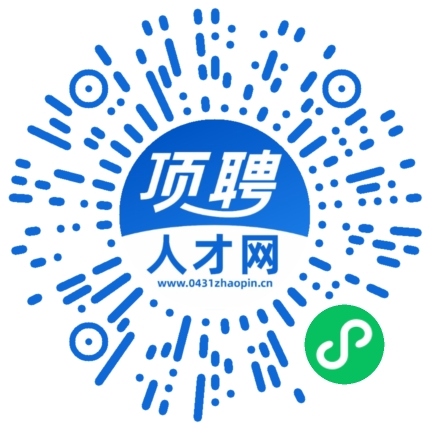 微信小程序