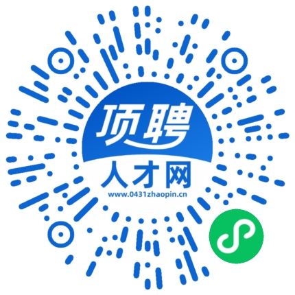 微信小程序