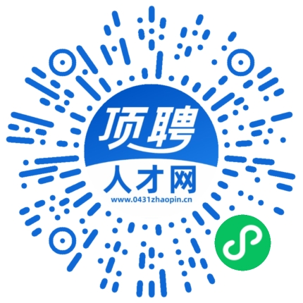 微信小程序
