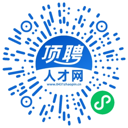 微信小程序