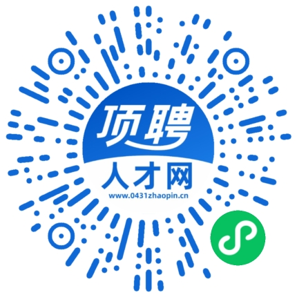 微信小程序