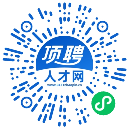 微信小程序