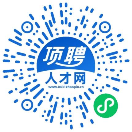微信小程序