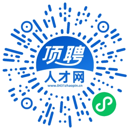 微信小程序