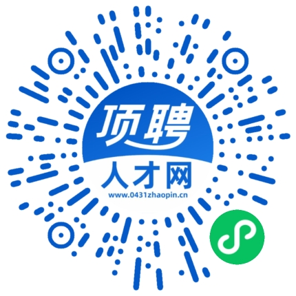 微信小程序