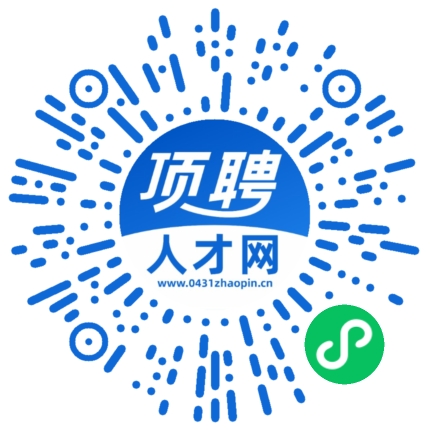 微信小程序