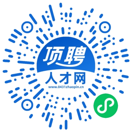 微信小程序