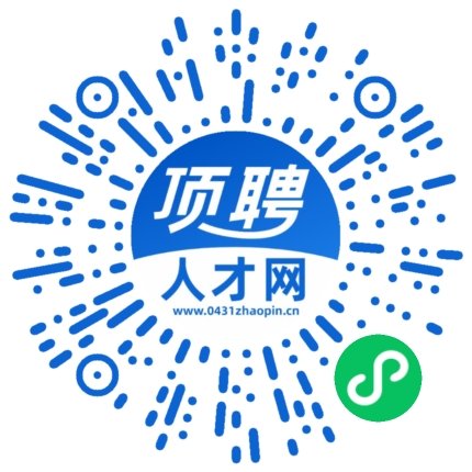 微信小程序